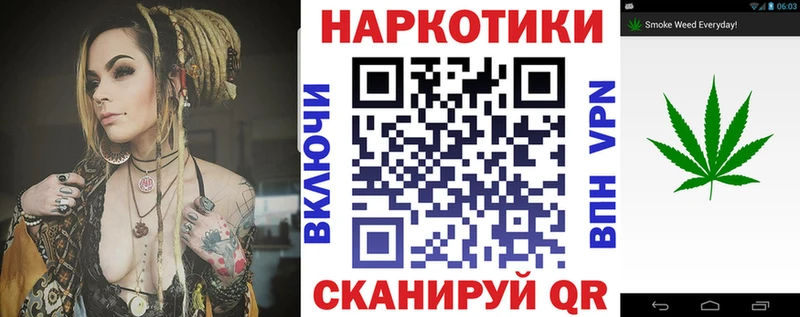 Наркотические вещества Ногинск Alpha PVP  Галлюциногенные грибы  ГЕРОИН  ГАШИШ  Мефедрон  МАРИХУАНА  АМФЕТАМИН 
