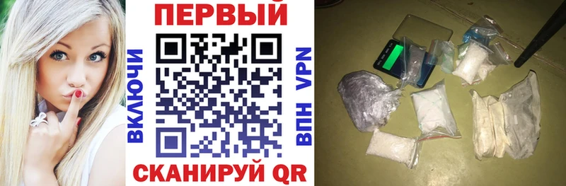 Amphetamine 97% Ногинск