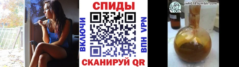 мега как зайти  Ногинск  это наркотические препараты  БУТИРАТ GHB 