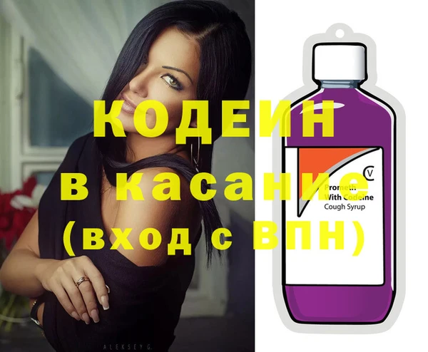 таблы Балахна