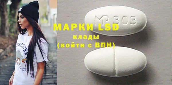 MDMA Баксан