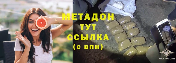 таблы Балахна