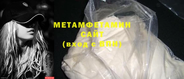 ECSTASY Балабаново
