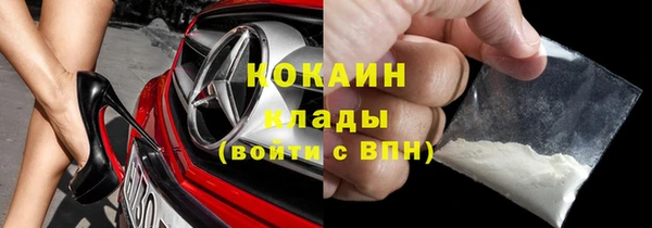 MDMA Баксан