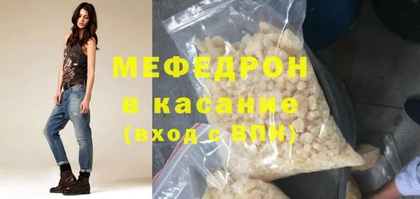 таблы Балахна