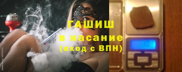 каннабис Кулебаки