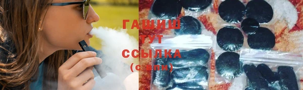 индика Белоозёрский