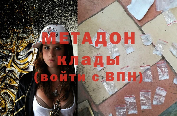 таблы Балахна