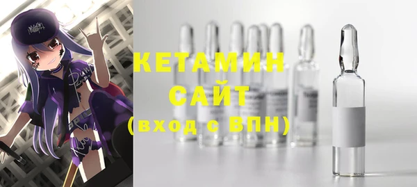 таблы Балахна