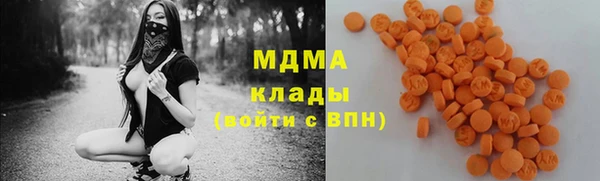 a pvp Беломорск
