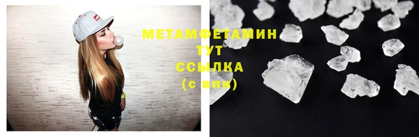 таблы Балахна