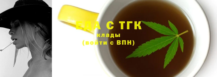 MDMA Баксан
