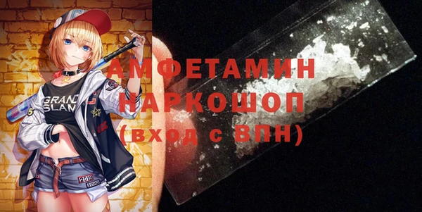 индика Белоозёрский