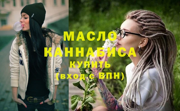 таблы Балахна