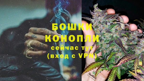 ECSTASY Балабаново
