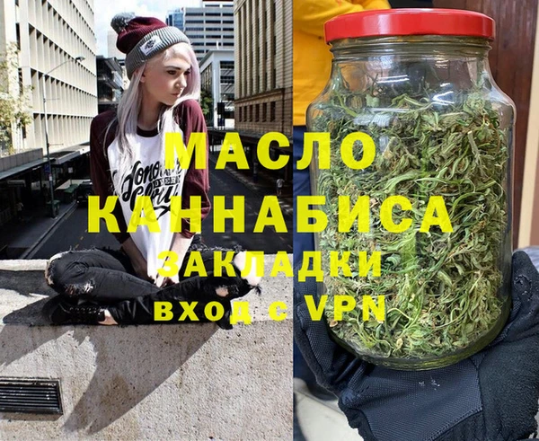 a pvp Беломорск