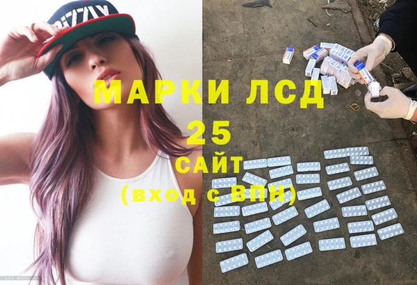 таблы Балахна