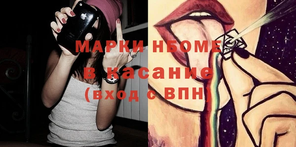 ECSTASY Балабаново