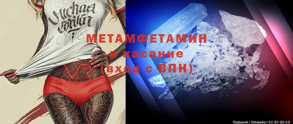 ECSTASY Балабаново