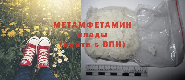 ECSTASY Балабаново