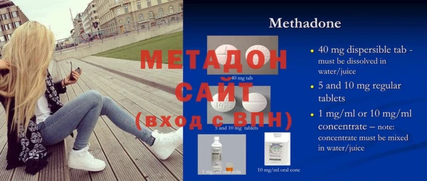 ECSTASY Балабаново