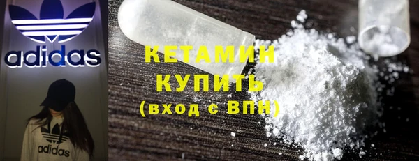 таблы Балахна
