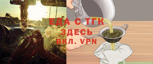 синтетический гашиш Куйбышев