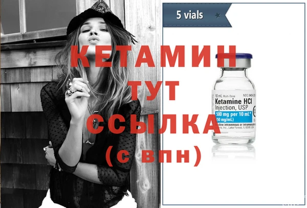 таблы Балахна