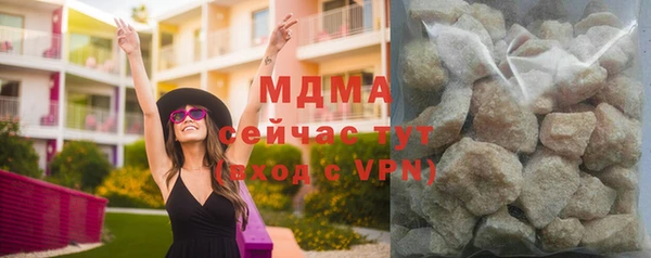 ECSTASY Балабаново