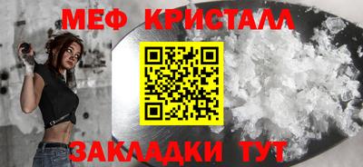 экстази Канаш