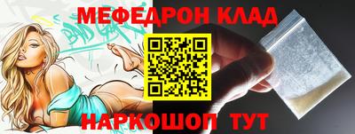 героин Пугачёв