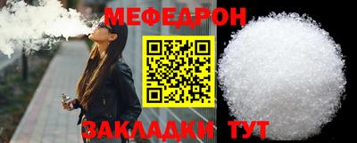 экстази Канаш