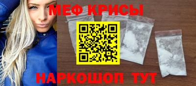 метадон Кандалакша