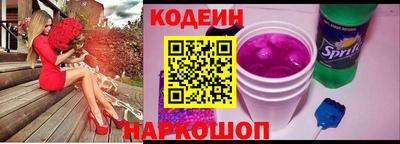 метадон Кандалакша