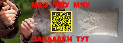 метадон Кандалакша