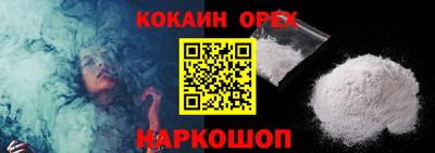 метадон Кандалакша