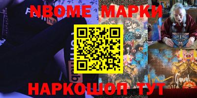 метадон Кандалакша