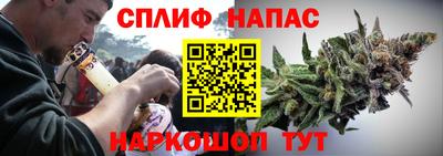 экстази Канаш