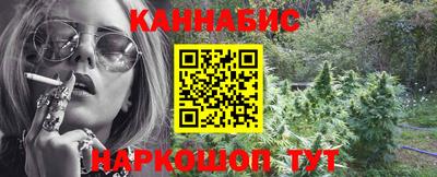 COCAINE Камышлов