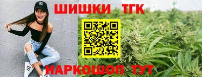 COCAINE Камышлов