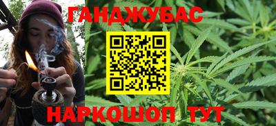 экстази Канаш