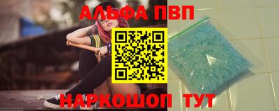 экстази Канаш