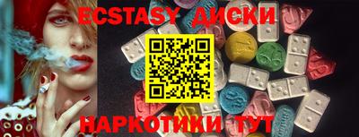 метадон Кандалакша