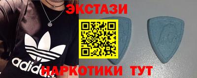 метадон Кандалакша