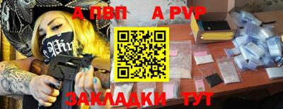 экстази Канаш