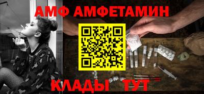 экстази Канаш