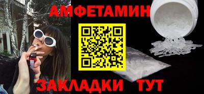экстази Канаш