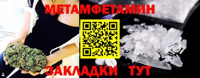 а пвп мука Пушкино