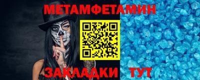экстази Канаш