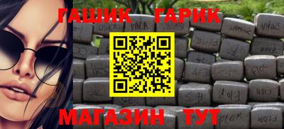 экстази Канаш